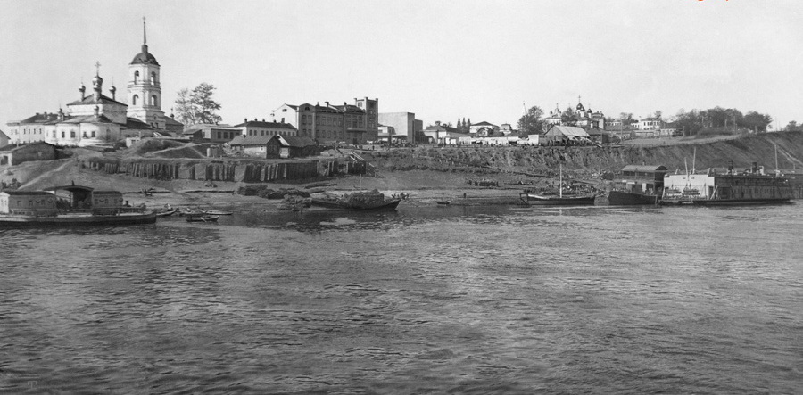 2-6. 1934